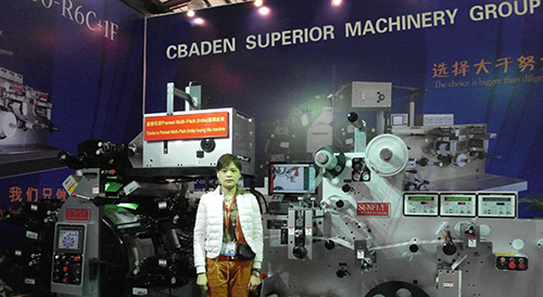 About CBADEN Machinery Group